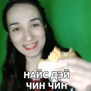 Sticker Как обычно все клубни4но - 5