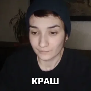 Sticker Как обычно все клубни4но - 1