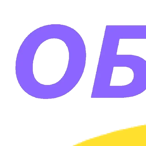 Sticker klzmkXaYGPRSMRNz_by_stickers_stealer_bot - 1