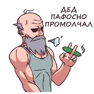 Стикер Стикеры: @sticktalkru - 1