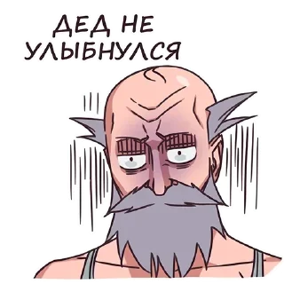 Стикер Стикеры: @sticktalkru - 7