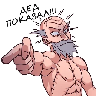 Стикер Стикеры: @sticktalkru - 8