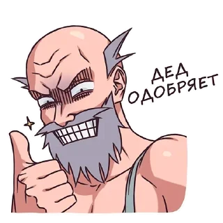 Стикер Стикеры: @sticktalkru - 5