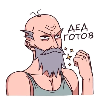 Стикер Стикеры: @sticktalkru - 3