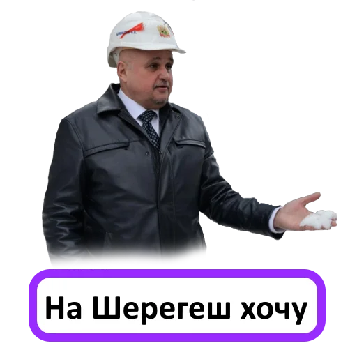 Стикер kmrvo - 1