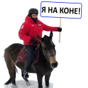 Стикер kemerovo - 1