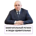 Стикер kemerovo - 11