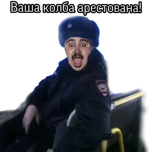 Стикер kmtm1 - 1