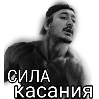 Стикер Лучший пак с КМТМ, остальные сос... - 3