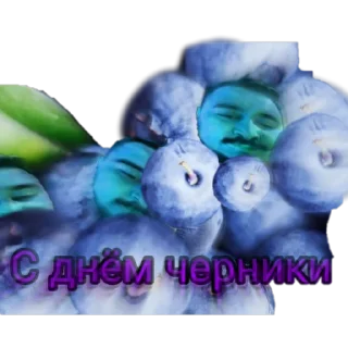 Стикер Лучший пак с КМТМ, остальные сос... - 6