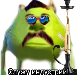 Стикер Лучший пак с КМТМ, остальные сос... - 4