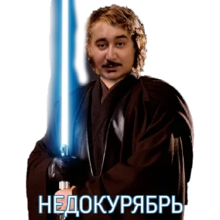 Стикер Лучший пак с КМТМ, остальные сос... - 10