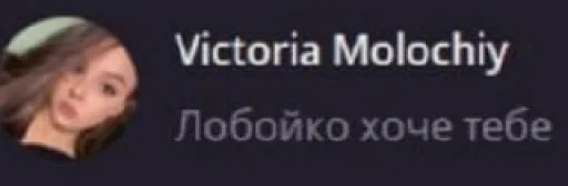 text smile human face