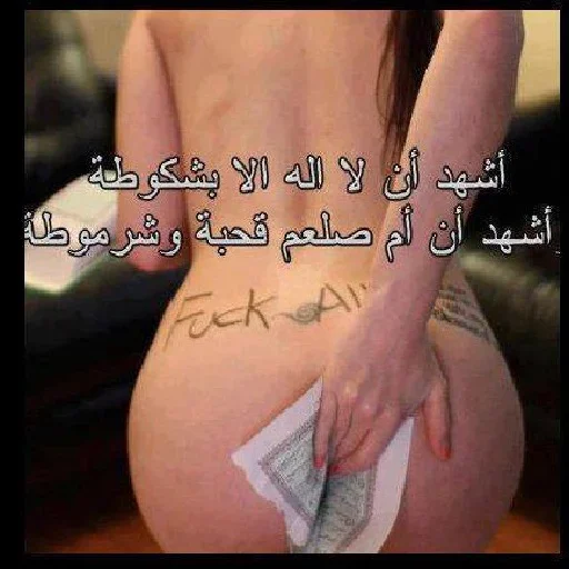 Sticker waterton's BWC (@CalsiBot) - 5