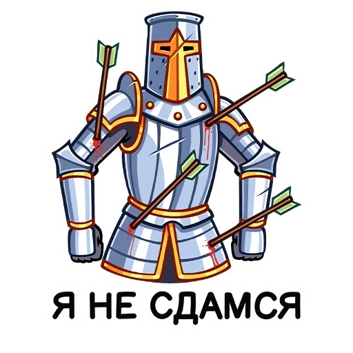 Найт от @stickers_vk - 