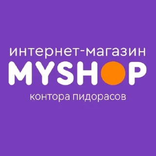 Sticker Книжные мемы @knigiimem - 6