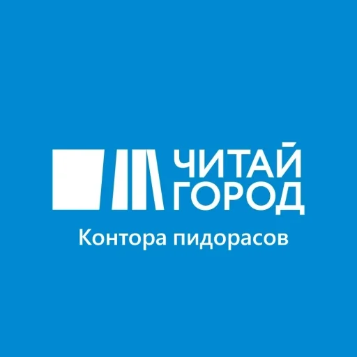 Книжные мемы @knigiimem - 