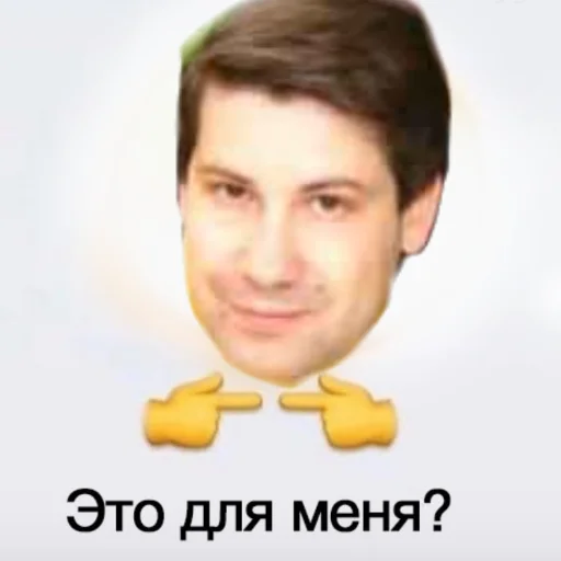 Sticker хнурятник - 11