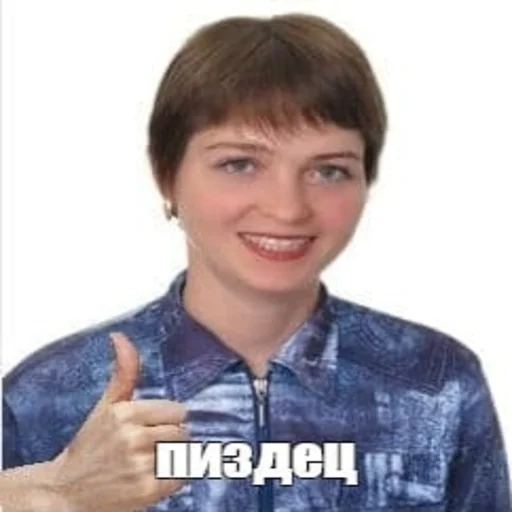 Sticker хнурятник - 9