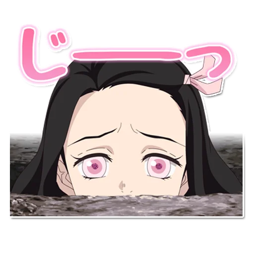 Стикер Demon Slayer - Kimetsu no Yaiba (Anime Stickers) - 8