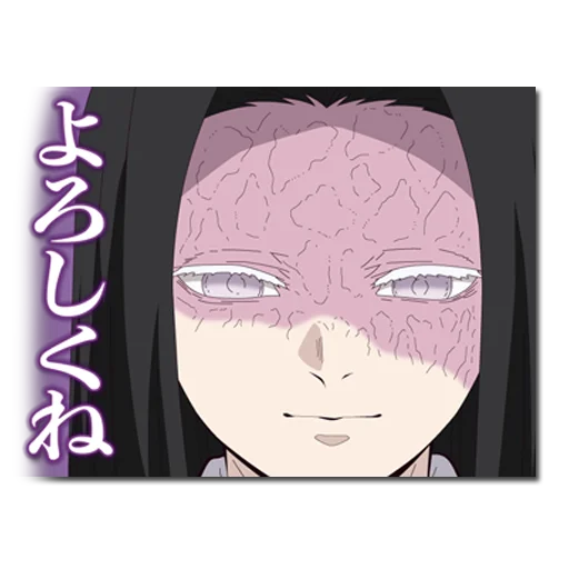 Стикер Demon Slayer - Kimetsu no Yaiba (Anime Stickers) - 6