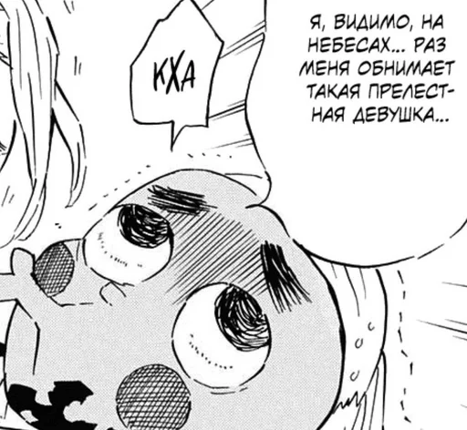 sketch drawing illustration