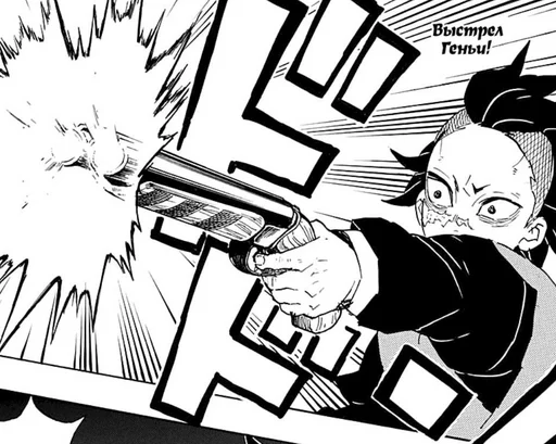 sketch drawing illustration