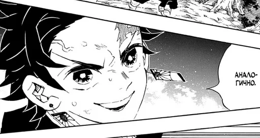 anime human face illustration