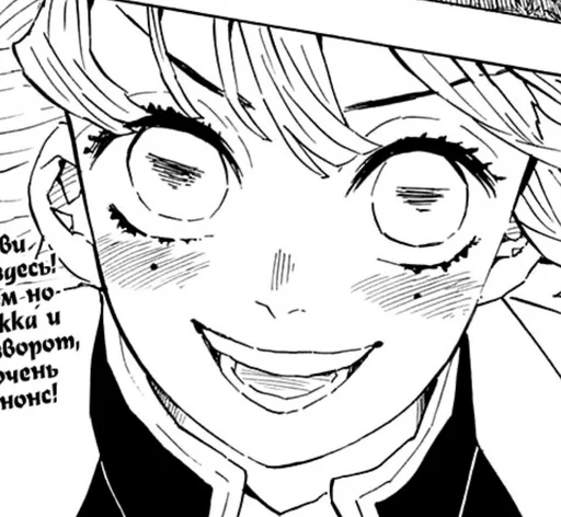 sketch drawing illustration