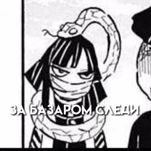 sketch drawing illustration