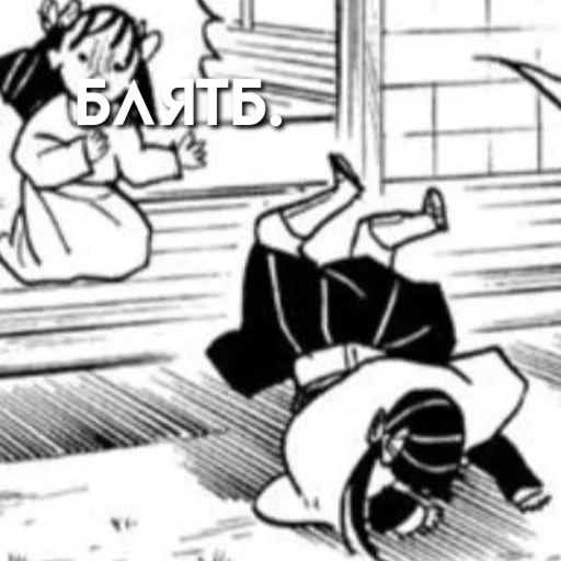 sketch drawing line art