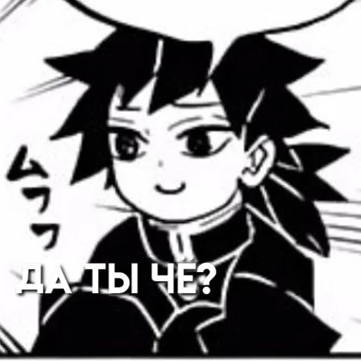 illustration sketch clipart