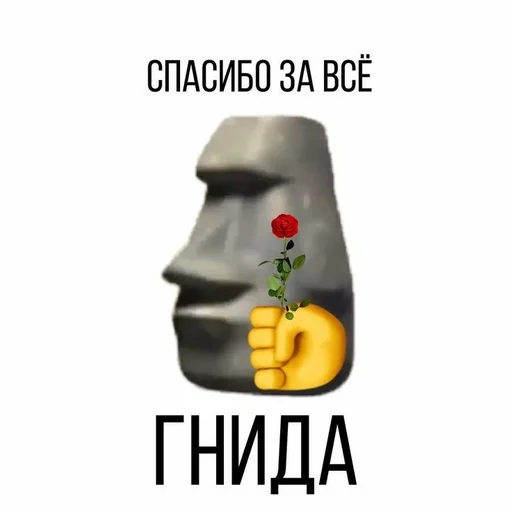 ЛЕГО СМС мультфильм