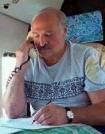 Человек СМС человеческое лицо