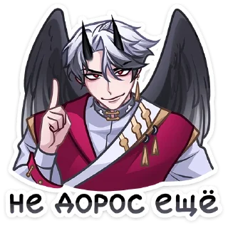 Sticker Ко - от @TgSticker - 8