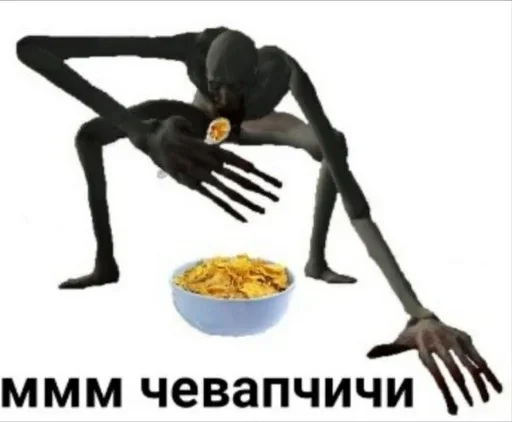 Sticker Кобаныш by @fStikBot - 2