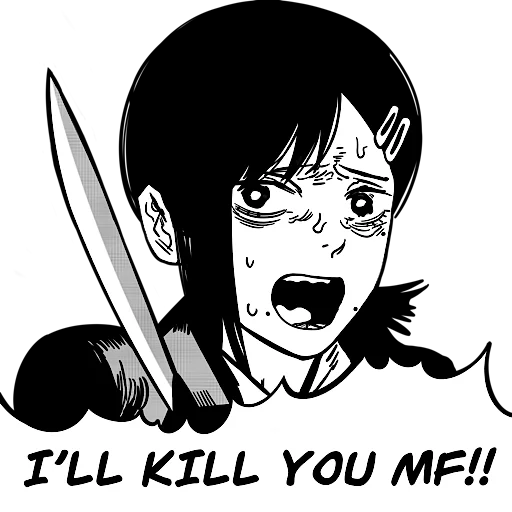 Стикер kobene - 1