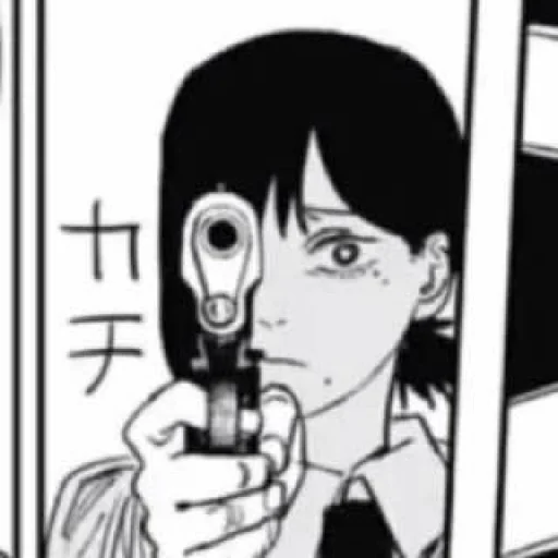 Sticker kobenichainsawman - 1