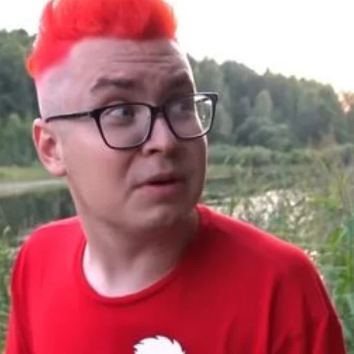 person human face grass