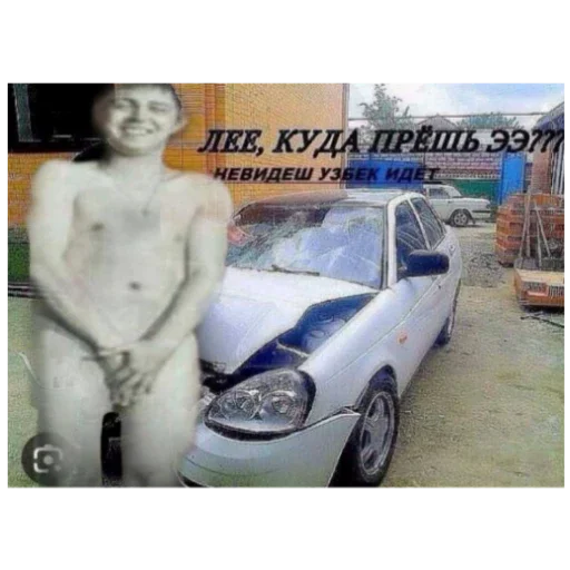 Sticker кочеткoff - 5