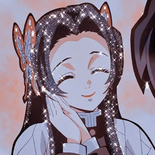 猫𓍼𝐊𝐎𝐂𝐇𝐎 𝐊𝐀𝐍𝐀𝐄៸៸  ִֶָ 𖦹    - 