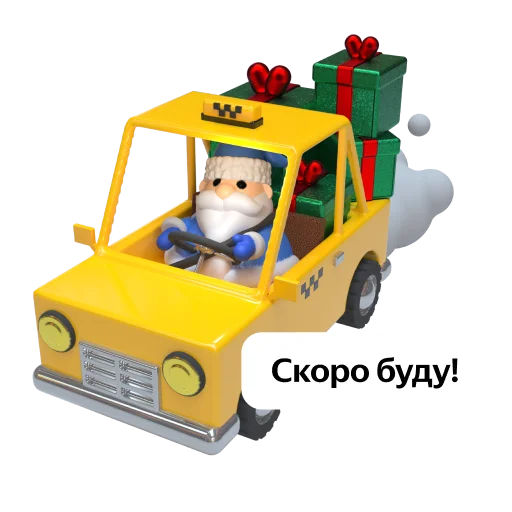 Sticker kod_goroda - 1