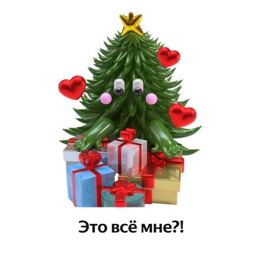 Sticker kod_goroda - 1