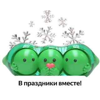 Sticker Код города: технологии в движении - 6