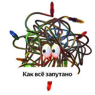 Sticker Код города: технологии в движении - 0