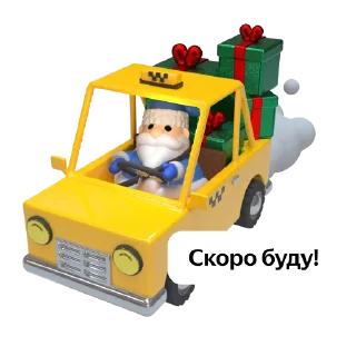 Sticker Код города: технологии в движении - 7