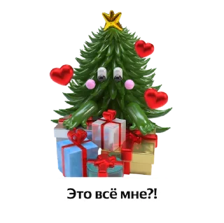 Sticker Код города: технологии в движении - 2