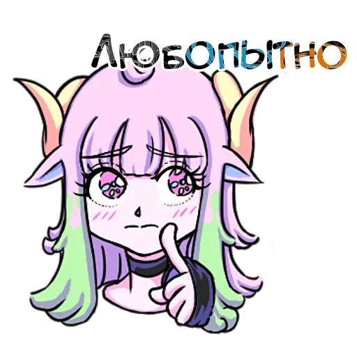 мультфильм иллюстрация клипарт