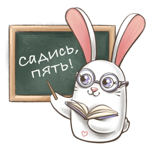 Стикер @koftyonyshi - 9