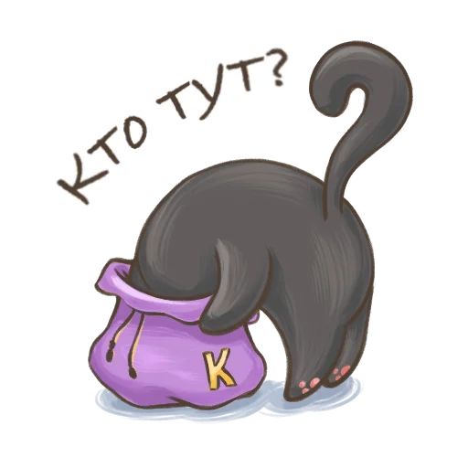 Стикер @koftyonyshi - 7